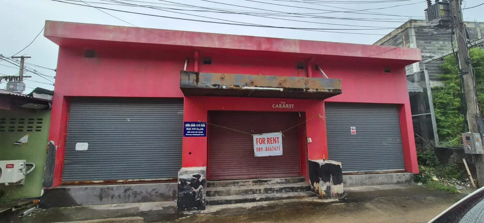 The Factory — commercial renovation — before